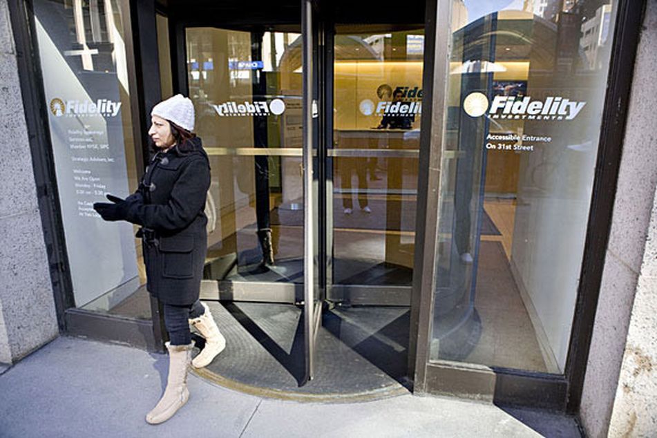 A Fidelity branch in New York City
