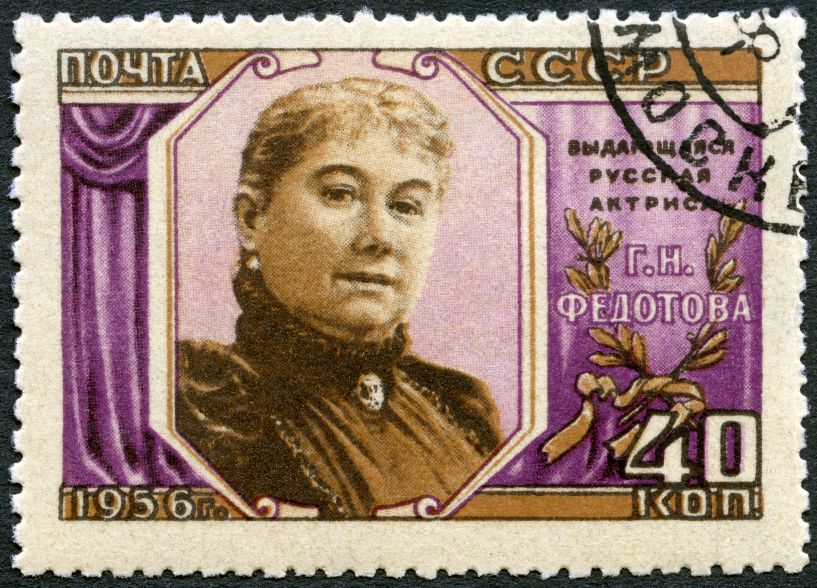12-month: 5%

5-year: 50%

10-year: 250%

Postage stamp from the USSR, 1956, shows Fedotova, actress (1846-1925)