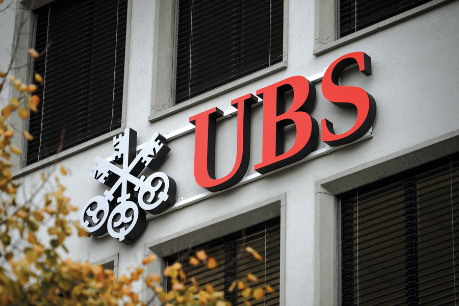 ubs home working